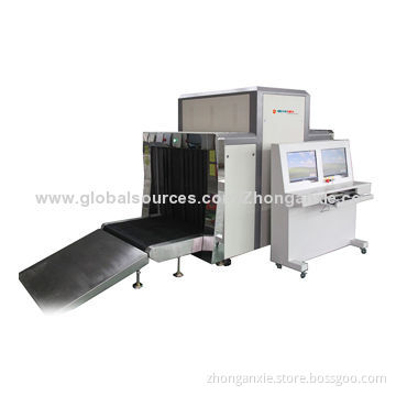 Arsenal-632XR Medium-size and Large-size Baggage Screening Machine with Automatic Safe Shutdown